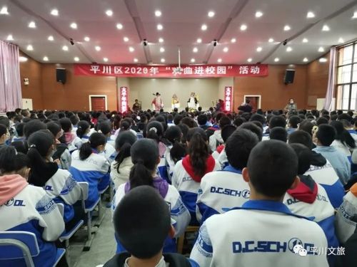 平川區以文化為紐帶，打造區域文化藝術交流新高地